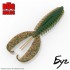 Форма Zoom Z Craw 4.33" (109mm) - C86 (Уцінка)